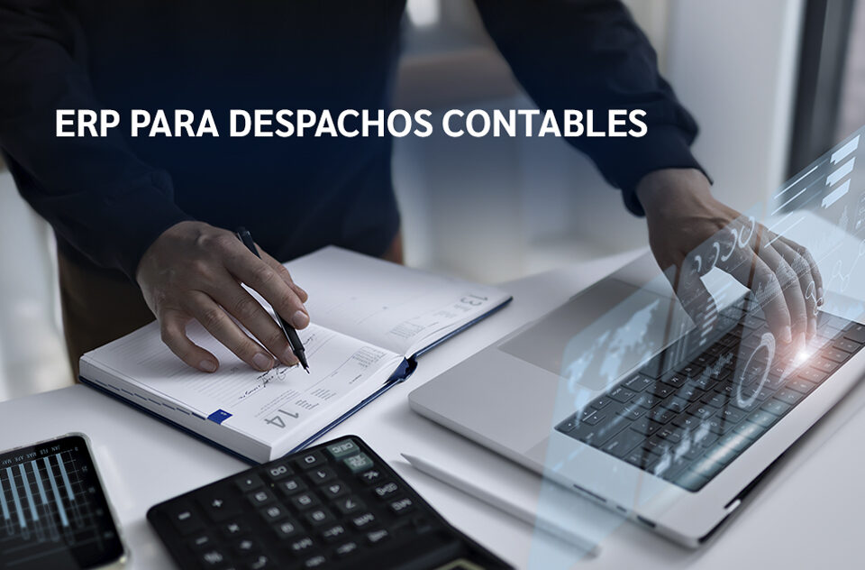 Selección de ERP en México